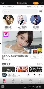 不地道的爆料视频大全,不地道爆料视频大盘点