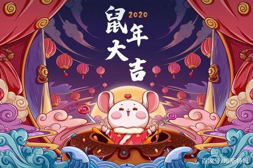 鼠年故事爆料大全视频,趣味盎然的传统佳话揭秘