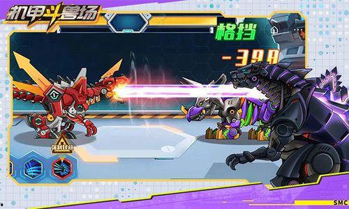 机甲斗兽场最新机甲爆料,全新机甲震撼来袭，揭秘神秘战力